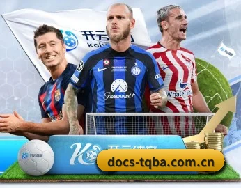 docs-tqba.com.cn的故事